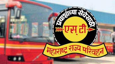 MSRTC employees to receive 7% hike in dearness allowance from June MSRTC employees to receive 7% hike in dearness allowance from June