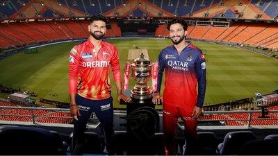 Shreyas Iyer (L) and Rajat Patidar with the IPL trophy ahead of the final (PTI) Shreyas Iyer (L) and Rajat Patidar with the IPL trophy ahead of the final (PTI)
