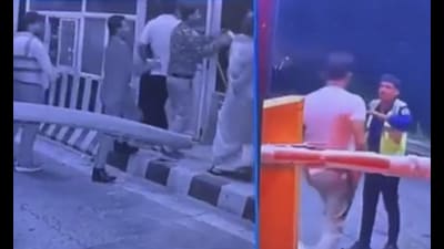 Police said they have registered a first information report (FIR) under the Bharatiya Nyaya Sanhita (BNS) sections for voluntarily causing hurt, causing loss and damage, intentional insult with intent to provoke breach of peace, and criminal intimidation at Bhojpur police station. (HT Photos) Police said they have registered a first information report (FIR) under the Bharatiya Nyaya Sanhita (BNS) sections for voluntarily causing hurt, causing loss and damage, intentional insult with intent to provoke breach of peace, and criminal intimidation at Bhojpur police station. (HT Photos)