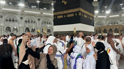 The Hajj is the annual Islamic pilgrimage to Mecca in Saudi Arabia. It involves a series of religious rituals. Muslims are required to go for hajj once in a lifetime if they can afford it and are physically able to make it. (AFP) The Hajj is the annual Islamic pilgrimage to Mecca in Saudi Arabia. It involves a series of religious rituals. Muslims are required to go for hajj once in a lifetime if they can afford it and are physically able to make it. (AFP)