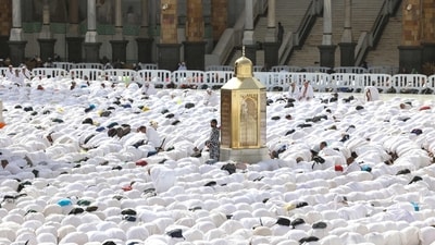 Hajj takes place during the 12th and final month of the Islamic calendar year - Dhul-Hijja. (AFP) Hajj takes place during the 12th and final month of the Islamic calendar year - Dhul-Hijja. (AFP)
