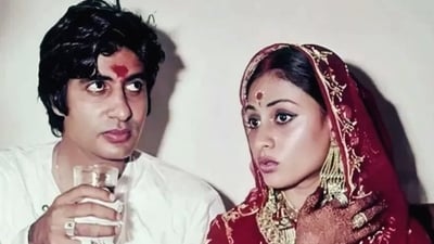 Amitabh Bachchan and Jaya Bachchan got married on June 3, 1973.
