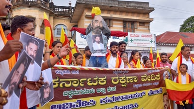 People take part in a protest against veteran actor Kamal Haasan over his controversial remarks about the Kannada language, in Chikkamagaluru, Karnataka, Friday. (PTI) People take part in a protest against veteran actor Kamal Haasan over his controversial remarks about the Kannada language, in Chikkamagaluru, Karnataka, Friday. (PTI)