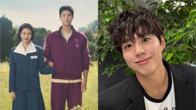 When Life Gives You Tangerines actor Park Bo-gum When Life Gives You Tangerines actor Park Bo-gum