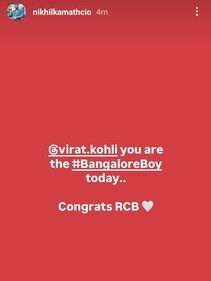 Nikhil Kamath shared a congratulatory message for RCB and Virat Kohli. (Instagram/nikhilkamathcio) Nikhil Kamath shared a congratulatory message for RCB and Virat Kohli. (Instagram/nikhilkamathcio)