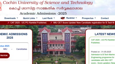 CUSAT CAT Result 2025 has been declared at cusat.ac.in, Candidates can download via direct link here.