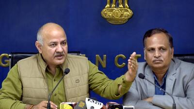 Former Delhi ministers Manish Sisodia (left) and Satyendar Jain. (HT File Photo)
