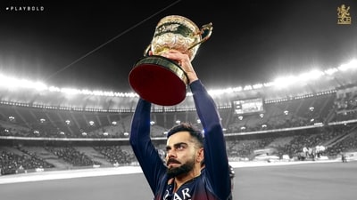 RCB team is in Bengaluru to celebrate the win with the fans. RCB team is in Bengaluru to celebrate the win with the fans.