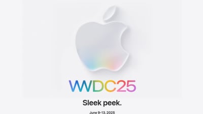 Apple releases Hello playlist on Apple Music just ahead of WWDC25. (Apple) Apple releases Hello playlist on Apple Music just ahead of WWDC25. (Apple)