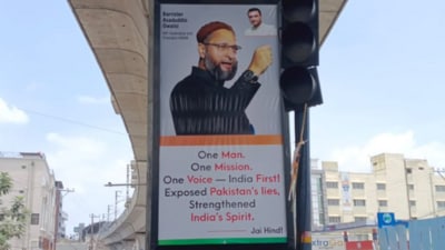 The posters can be seen after a delegation which Owaisi was a member of concluded its diplomatic visits. (X/Sudhakar Udumula) The posters can be seen after a delegation which Owaisi was a member of concluded its diplomatic visits. (X/Sudhakar Udumula)
