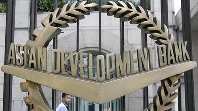 The Asian Development Bank (ADB) headquarters in Manila, (File Photo) The Asian Development Bank (ADB) headquarters in Manila, (File Photo)