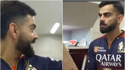 Virat Kohli inside the dressing room after RCB's IPL win (Screengrab) Virat Kohli inside the dressing room after RCB's IPL win (Screengrab)