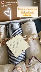 A screengrab from Kiara Advani's Instagram stories. (Instagram/kiaraaliaadvani) A screengrab from Kiara Advani's Instagram stories. (Instagram/kiaraaliaadvani)