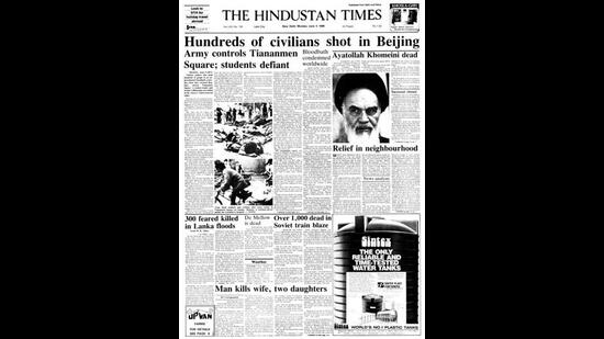 HT This Day: June 5, 1989 -- Hundreds of civilians shot in Beijing (HT)