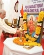 Kerala minister P Prasad said the photograph is associated mainly with the BJP’s ideological fount, RSS. (Sourced)