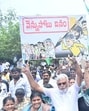 The YSRCP observed “Betrayal Day” by organising protests in different parts of the state. The TDP and its allies celebrated it as the “End of Psycho Regime Day” in their party offices (HT photo)