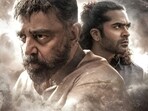 Thug Life Twitter reviews: Kamal Haasan and Silambarasan TR in a still from the Mani Ratnam film. Thug Life Twitter reviews: Kamal Haasan and Silambarasan TR in a still from the Mani Ratnam film.