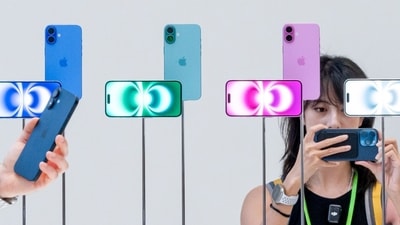 iPhone 17 may not get ProMotion tech. (Bloomberg) iPhone 17 may not get ProMotion tech. (Bloomberg)