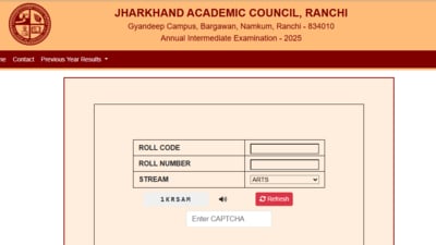 Jharkhand Board 12th Arts Result 2025 has been released. Students can check their results via the direct link given here. Jharkhand Board 12th Arts Result 2025 has been released. Students can check their results via the direct link given here.