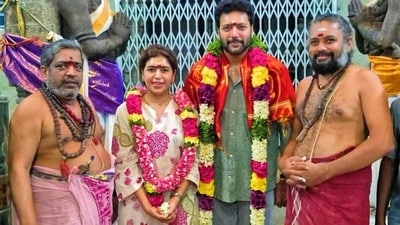 Kenishaa Francis and Ravi Mohan visited the temple. Kenishaa Francis and Ravi Mohan visited the temple.
