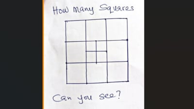 A square-counting puzzle shared on X went viral as users struggled to spot all hidden shapes. (X/Brainy quiz)