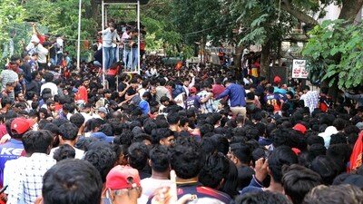 Fans throng near the M. Chinnaswamy Stadium in Bengaluru on June 4, 2025, to celebrate a day after the victory of Royal Challengers Bengaluru in the Indian Premier League (IPL) final (AFP) Fans throng near the M. Chinnaswamy Stadium in Bengaluru on June 4, 2025, to celebrate a day after the victory of Royal Challengers Bengaluru in the Indian Premier League (IPL) final (AFP)