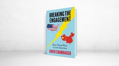 ‘Breaking the Engagement’ Review: The China-U.S. Divorce ‘Breaking the Engagement’ Review: The China-U.S. Divorce
