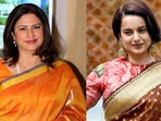Kunickaa Sadanand slams Kangana Ranaut for spreading negativity. Kunickaa Sadanand slams Kangana Ranaut for spreading negativity.