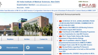 AIIMS B.SC Nursing Result 2025: AIIMS Nursing results are declared. Candidates can check via direct link here.