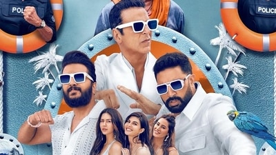 Housefull 5 box office collection day 1: The film features an ensemble cast including Riteish Deshmukh, Akshay Kumar and Abhishek Bachchan. Housefull 5 box office collection day 1: The film features an ensemble cast including Riteish Deshmukh, Akshay Kumar and Abhishek Bachchan.