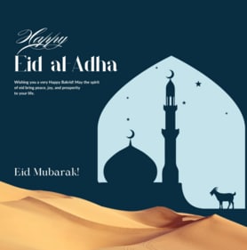 Eid-ul-Adha 2025 Mubarak. (Canva) Eid-ul-Adha 2025 Mubarak. (Canva)