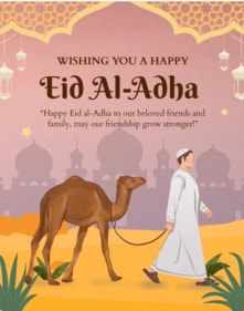 Bakrid Mubarak 2025. (Canva) Bakrid Mubarak 2025. (Canva)