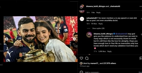 Screenshot of her response. Screenshot of her response.