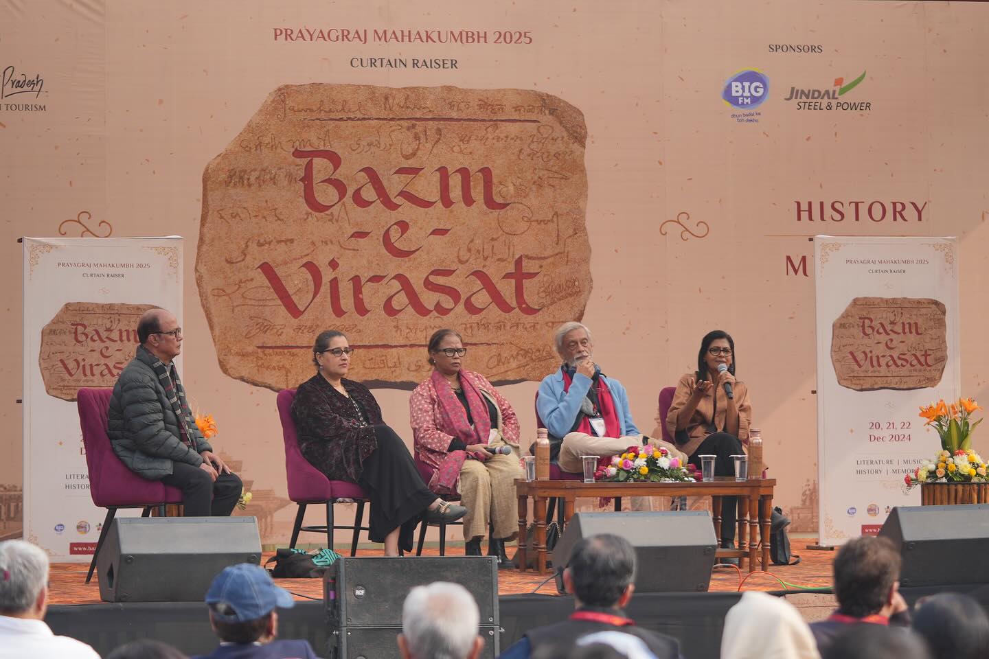 Syed Mohd Irfan (L) in conversation with Kausar Munir, Sutapa Sikdar, Sudhir Mishra and Nandita Das. (Courtesy Bazm-e-Virasat) Syed Mohd Irfan (L) in conversation with Kausar Munir, Sutapa Sikdar, Sudhir Mishra and Nandita Das. (Courtesy Bazm-e-Virasat)