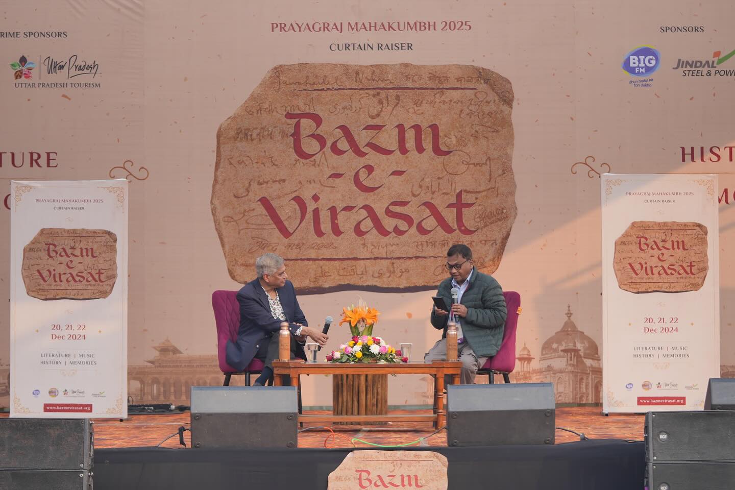 Author-diplomat Vikas Swaroop in conversation with Rajesh Williams. (Courtesy Bazm-e-Virasat) Author-diplomat Vikas Swaroop in conversation with Rajesh Williams. (Courtesy Bazm-e-Virasat)