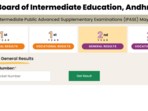 AP Inter Supply Result 2025 Live: BIEAP IPASE 1st, 2nd year results is declared.