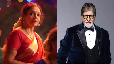 Shobana recalls Amitabh Bachchan's sweet gesture while shooting music video with him. Shobana recalls Amitabh Bachchan's sweet gesture while shooting music video with him.