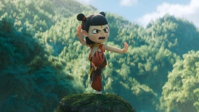 Ne Zha 2 is a Chinese animated film that has broken several box office records.