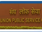 UPSC CSE Prelims News Result 2025 Live: How to check Civil Services prelims results when out