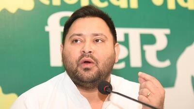 Rashtriya Janata Dal (RJD) leader and leader of Opposition in Bihar Assembly, Tejashwi Prasad. (File Photo) Rashtriya Janata Dal (RJD) leader and leader of Opposition in Bihar Assembly, Tejashwi Prasad. (File Photo)