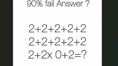 A new maths teaser shared on Facebook puzzled the internet. (Facebook/Minion Quotes) A new maths teaser shared on Facebook puzzled the internet. (Facebook/Minion Quotes)