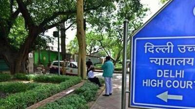 The judgement comes days after the high court on May 26 and May 30 dismissed pleas filed by over 40 residents, whose names according to DDA were not in the survey list. (HT Archive) The judgement comes days after the high court on May 26 and May 30 dismissed pleas filed by over 40 residents, whose names according to DDA were not in the survey list. (HT Archive)