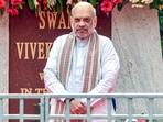 Union Home Minister Amit Shah. Union Home Minister Amit Shah.