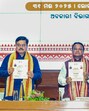 Mohan Charan Majhi Mohan Charan Majhi