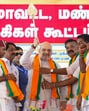 With an alliance with the AIADMK, the chief opposition party, almost in place, the BJP seems to have readied its arsenal to launch a poll battle in Tamil Nadu. (All via PTI)