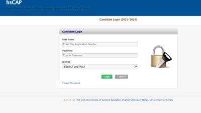 Kerala HSCAP Second Allotment Result 2025 has been published at hscap.kerala.gov.in. Candidates can check via the direct link here. Kerala HSCAP Second Allotment Result 2025 has been published at hscap.kerala.gov.in. Candidates can check via the direct link here.