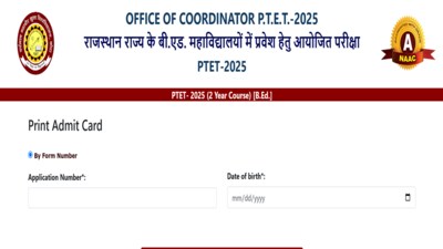 PTET Admit Card 2025 released at ptetvmoukota2025.in, direct link here PTET Admit Card 2025 released at ptetvmoukota2025.in, direct link here