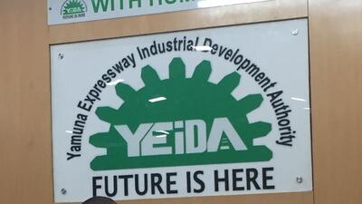 The project is expected to be completed within 24 months, followed by a three-year defect liability period. (HT Archive)