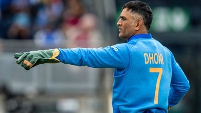 Former India skipper MS Dhoni (Getty Images) Former India skipper MS Dhoni (Getty Images)