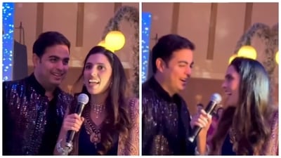 Shloka Mehta and Akash Ambani attend a friend's wedding. Shloka Mehta and Akash Ambani attend a friend's wedding.